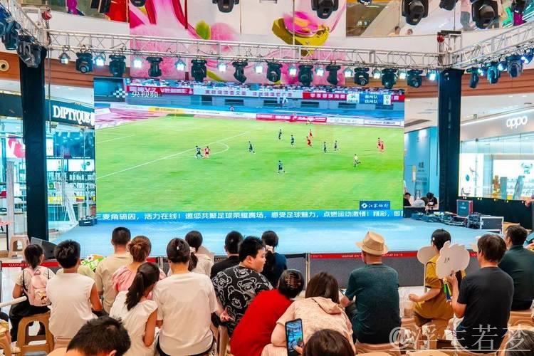 “苏超”热潮来袭 全家共享观赛盛宴